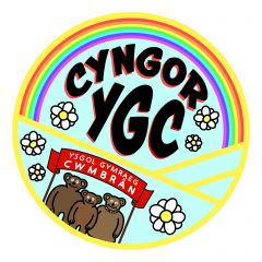 Logo Cyngor Ysgol